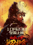 中文av资源站
